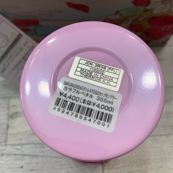 🌸 2024 Starbucks Japan Limited Edition Sakura Petals Stainless Steel Tumbler - Picture 3 of 6